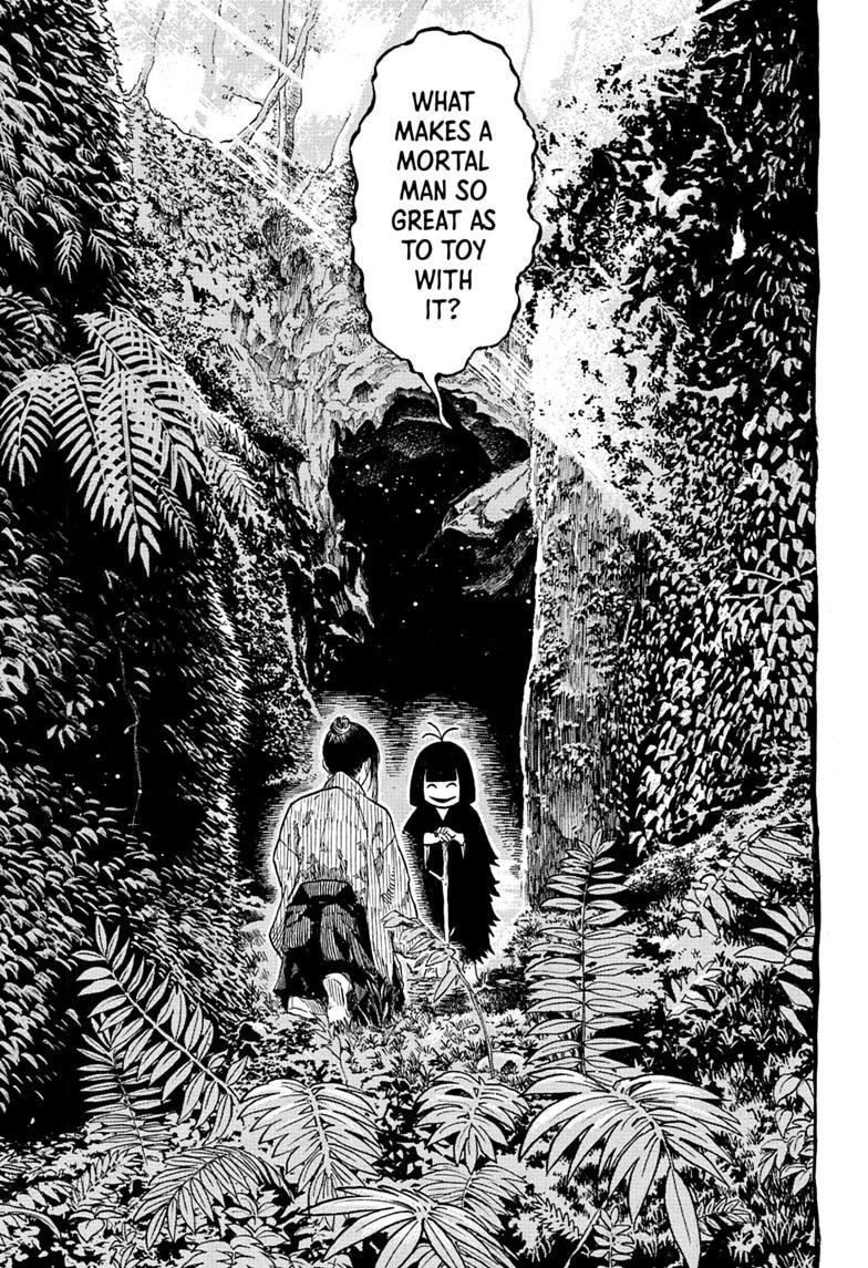 Akane-banashi Story 205 9