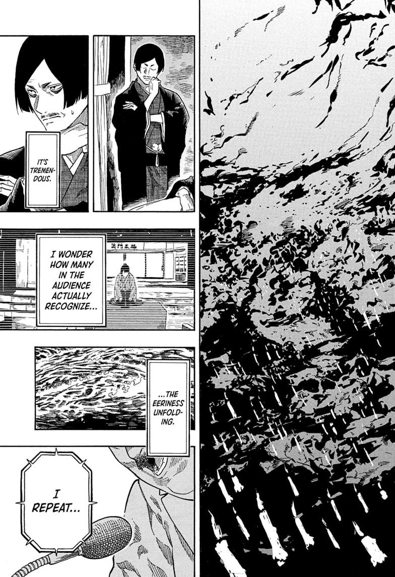 Akane-banashi Story 205 15