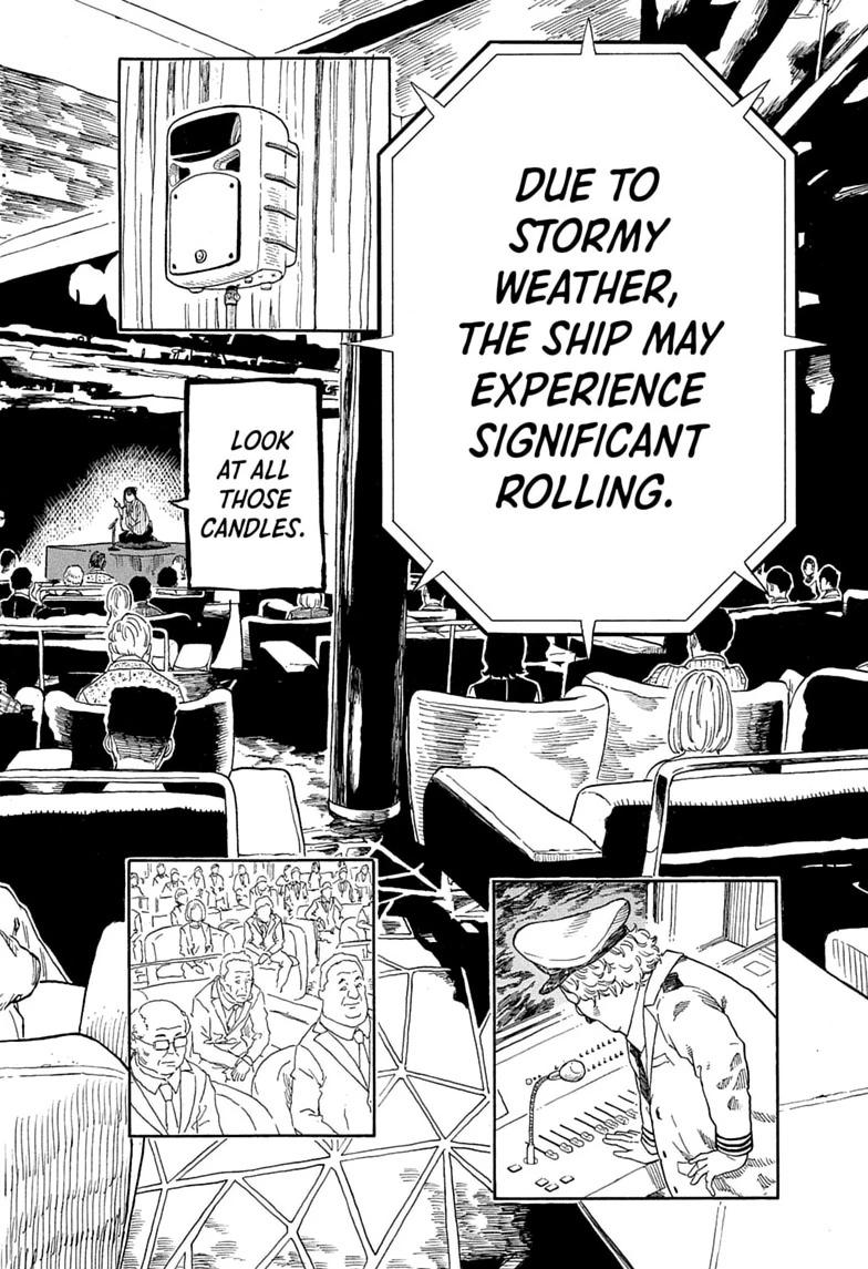 Akane-banashi Story 205 16