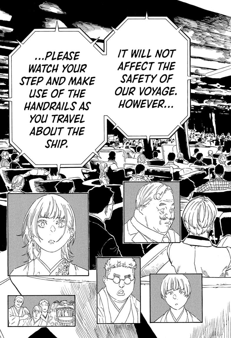 Akane-banashi Story 205 17
