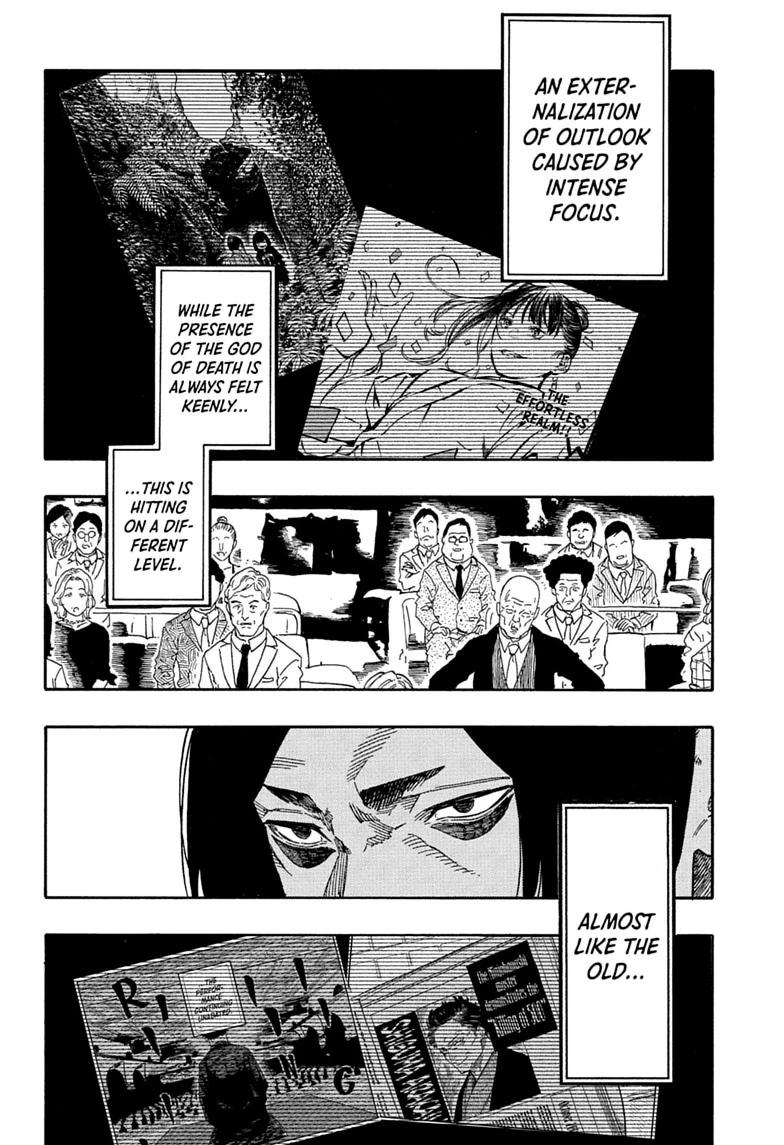 Akane-banashi Story 205 18