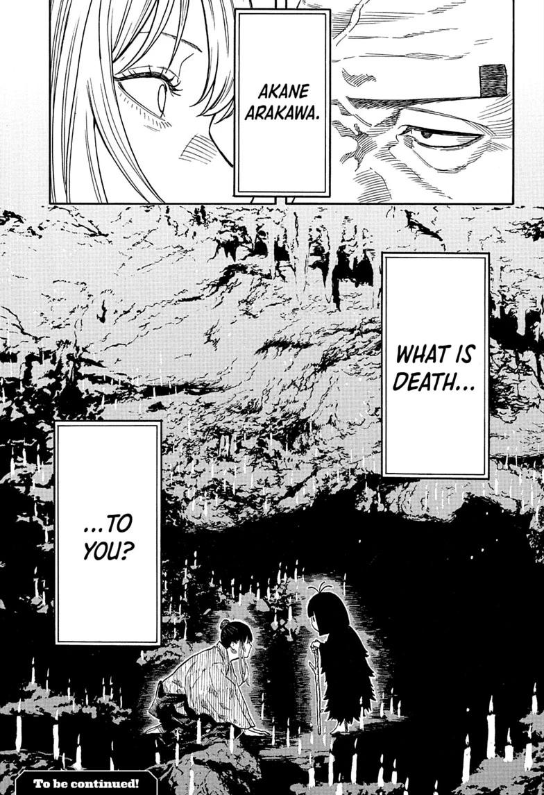 Akane-banashi Story 205 21