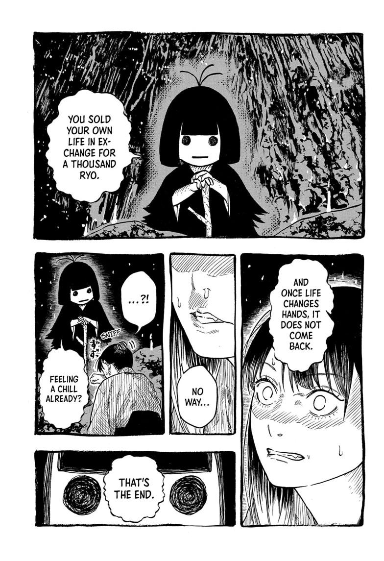 Akane-banashi Story 206 3