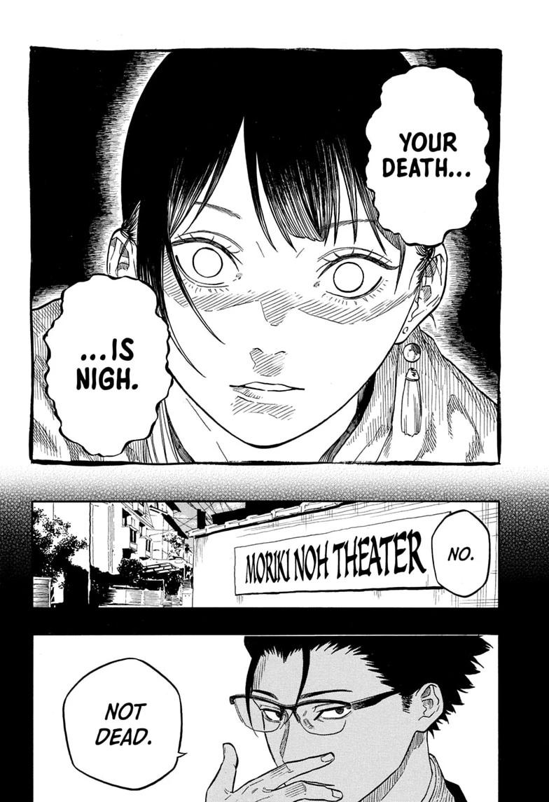 Akane-banashi Story 206 4