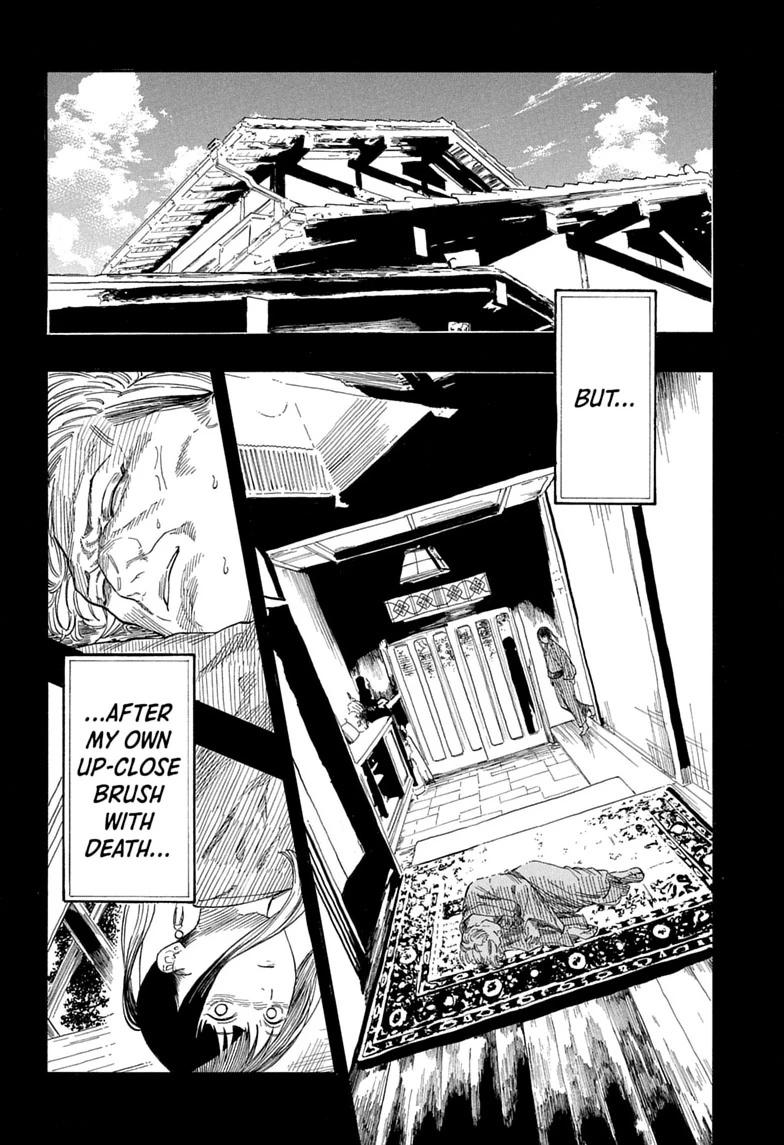 Akane-banashi Story 206 6