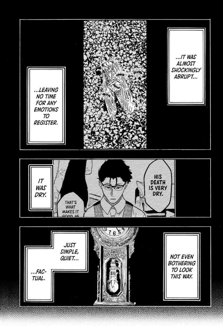 Akane-banashi Story 206 7