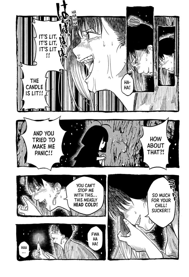 Akane-banashi Story 206 11