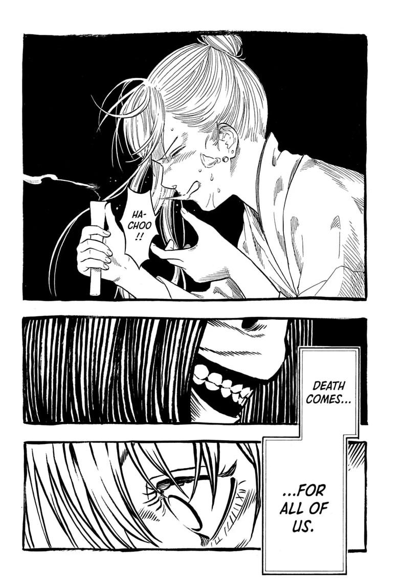 Akane-banashi Story 206 12