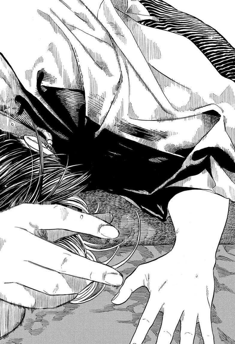 Akane-banashi Story 207 2