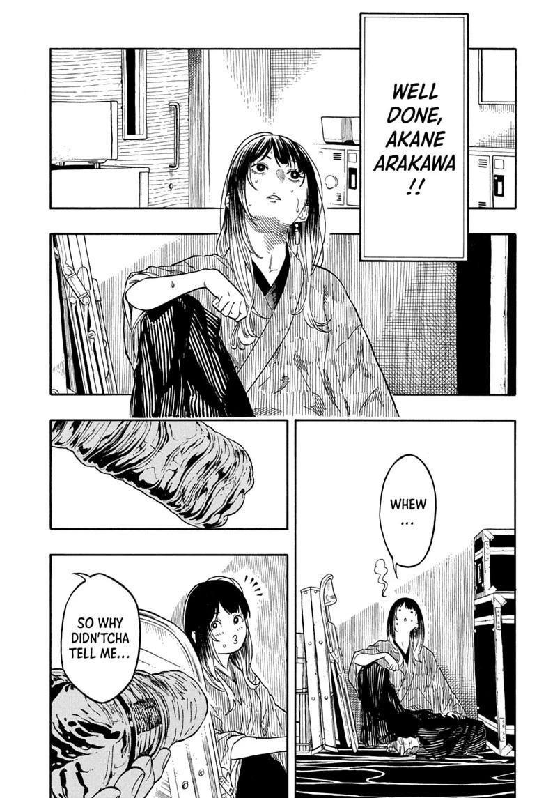 Akane-banashi Story 207 11