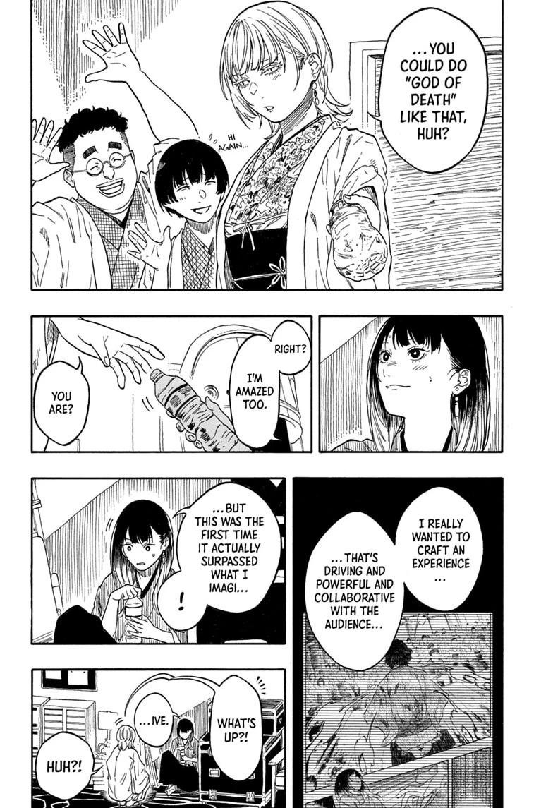 Akane-banashi Story 207 12