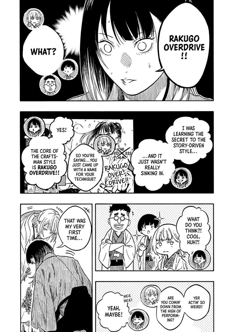 Akane-banashi Story 207 13