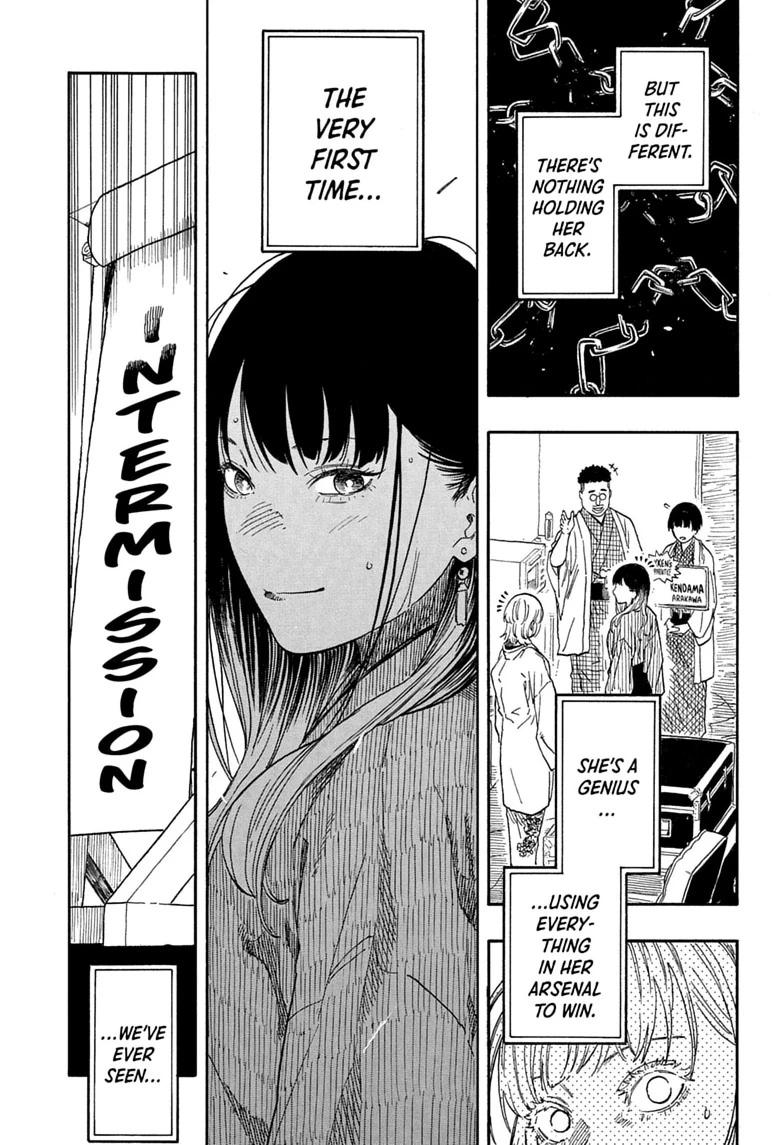 Akane-banashi Story 207 15