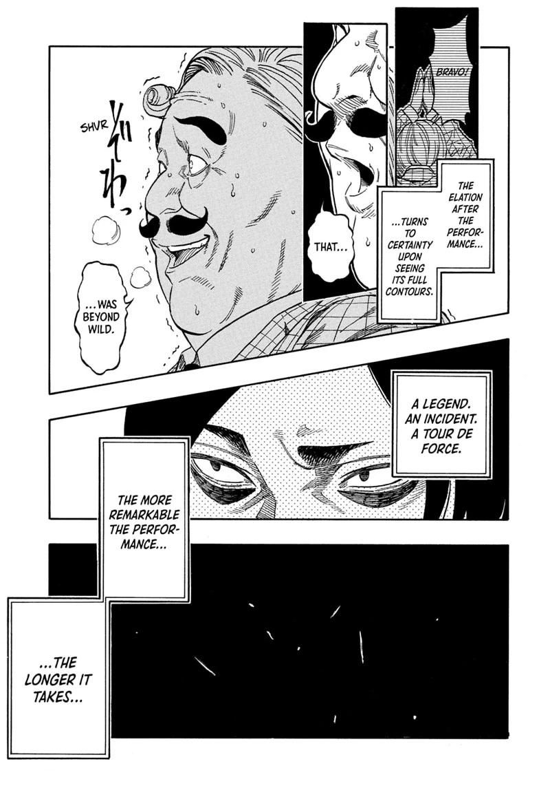 Akane-banashi Story 207 17