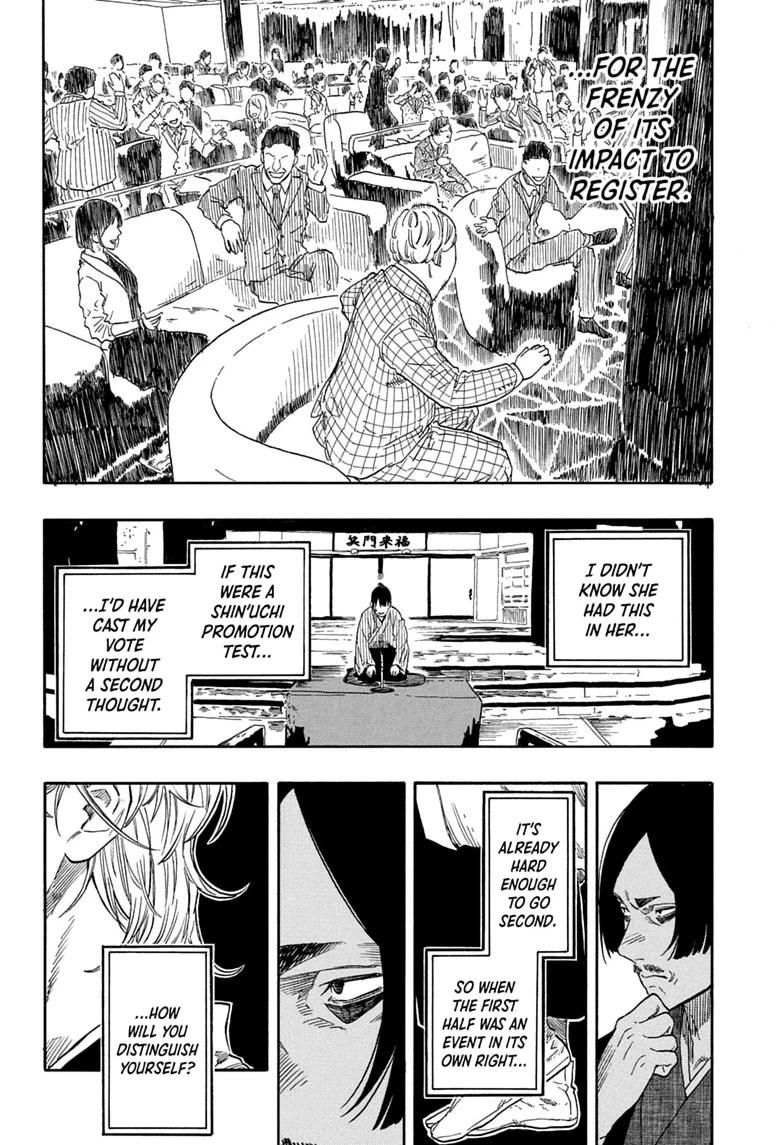Akane-banashi Story 207 18