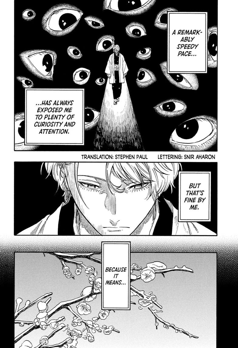 Akane-banashi Story 208 2