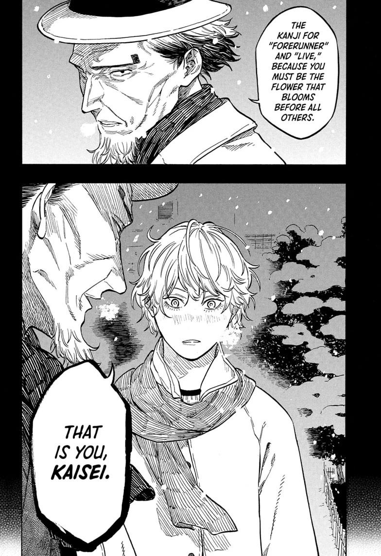 Akane-banashi Story 208 4