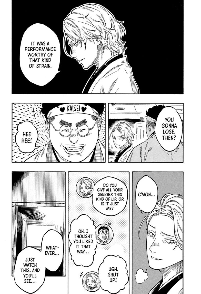 Akane-banashi Story 208 8