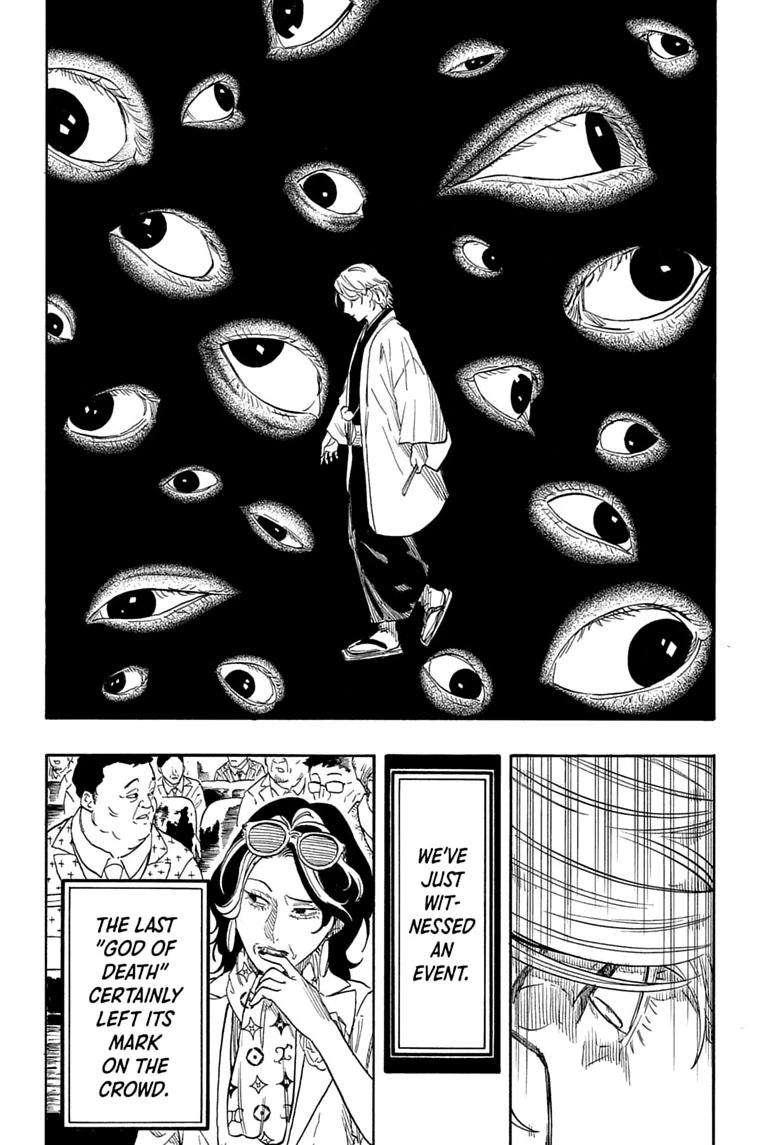 Akane-banashi Story 208 10