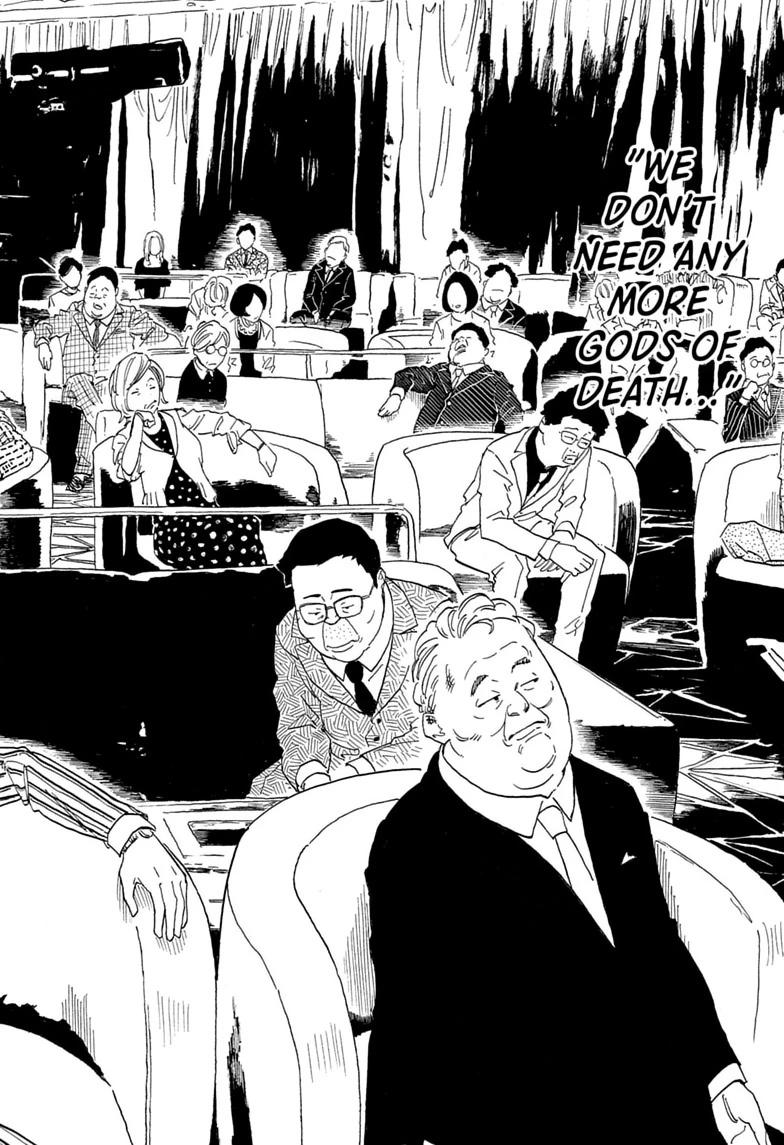 Akane-banashi Story 208 12