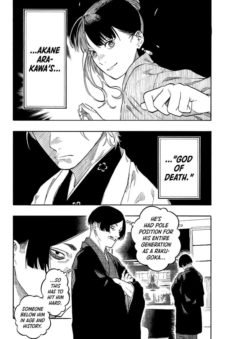Akane-banashi Story 208 16