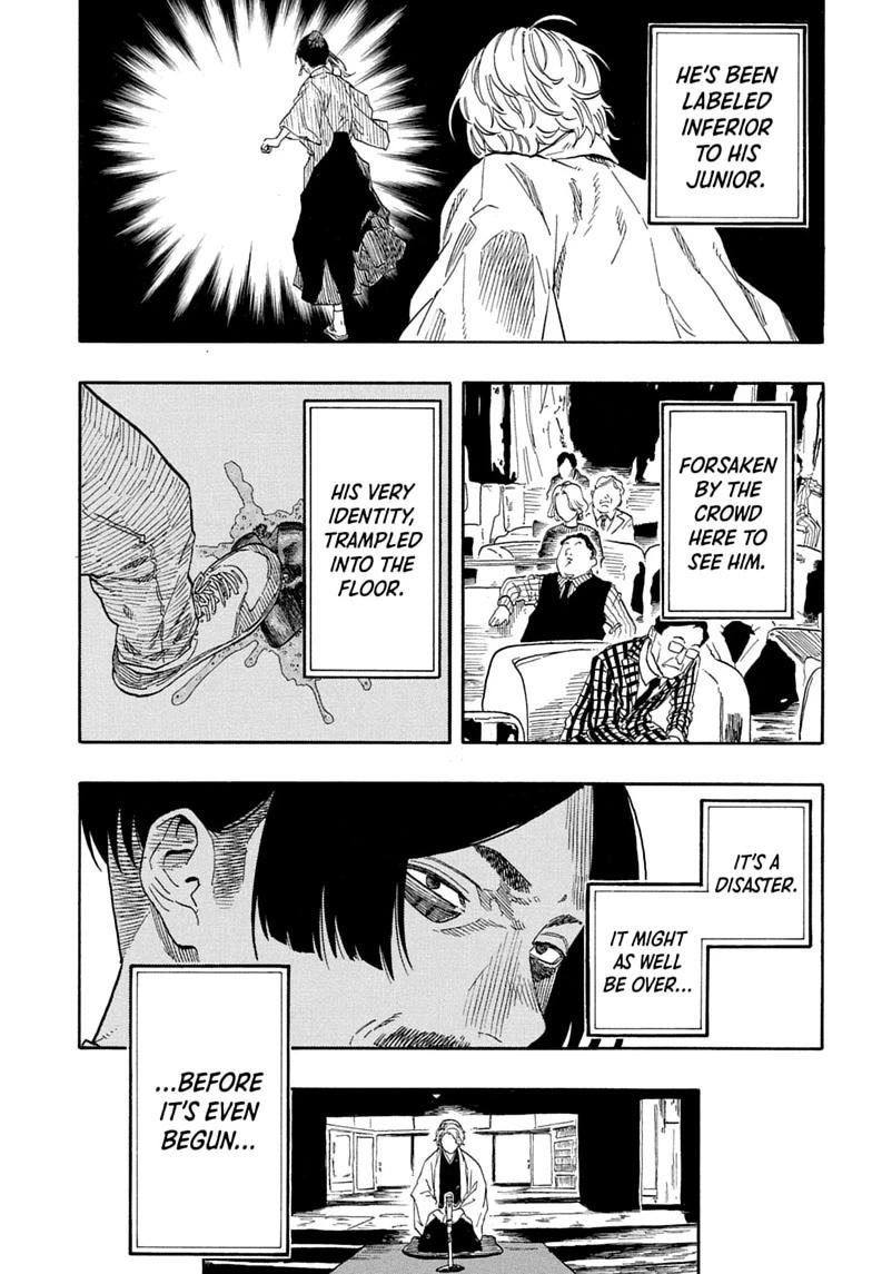 Akane-banashi Story 208 17