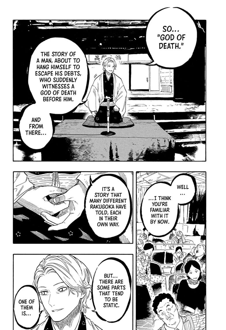 Akane-banashi Story 209 2