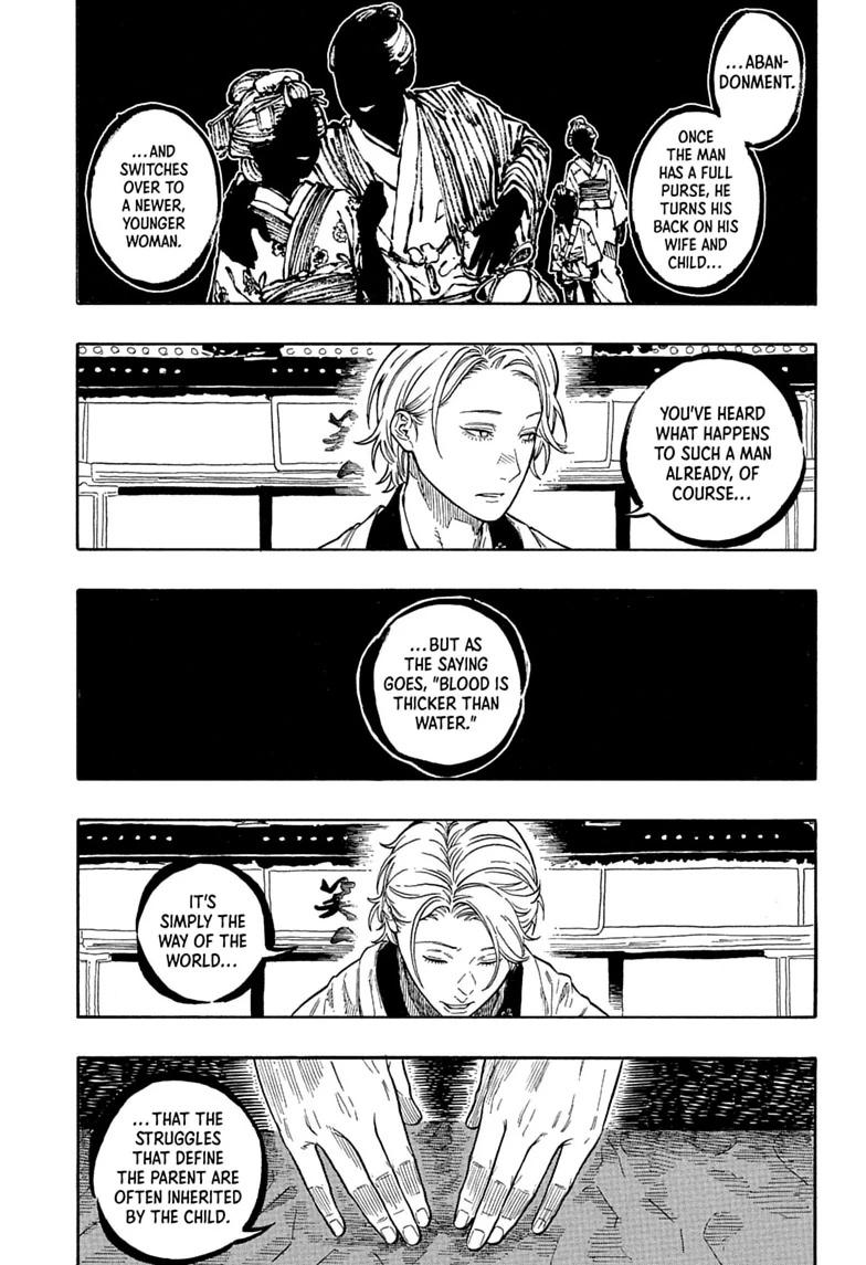 Akane-banashi Story 209 3