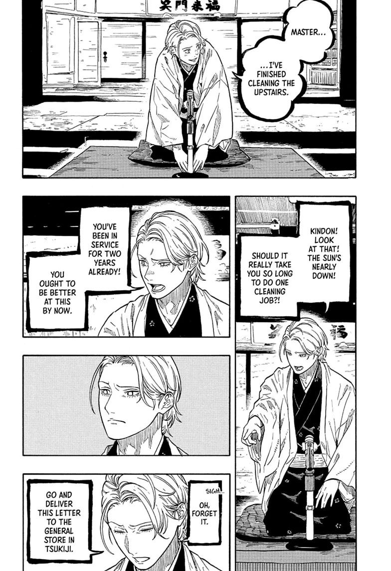 Akane-banashi Story 209 4