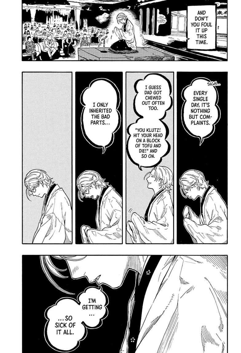 Akane-banashi Story 209 5