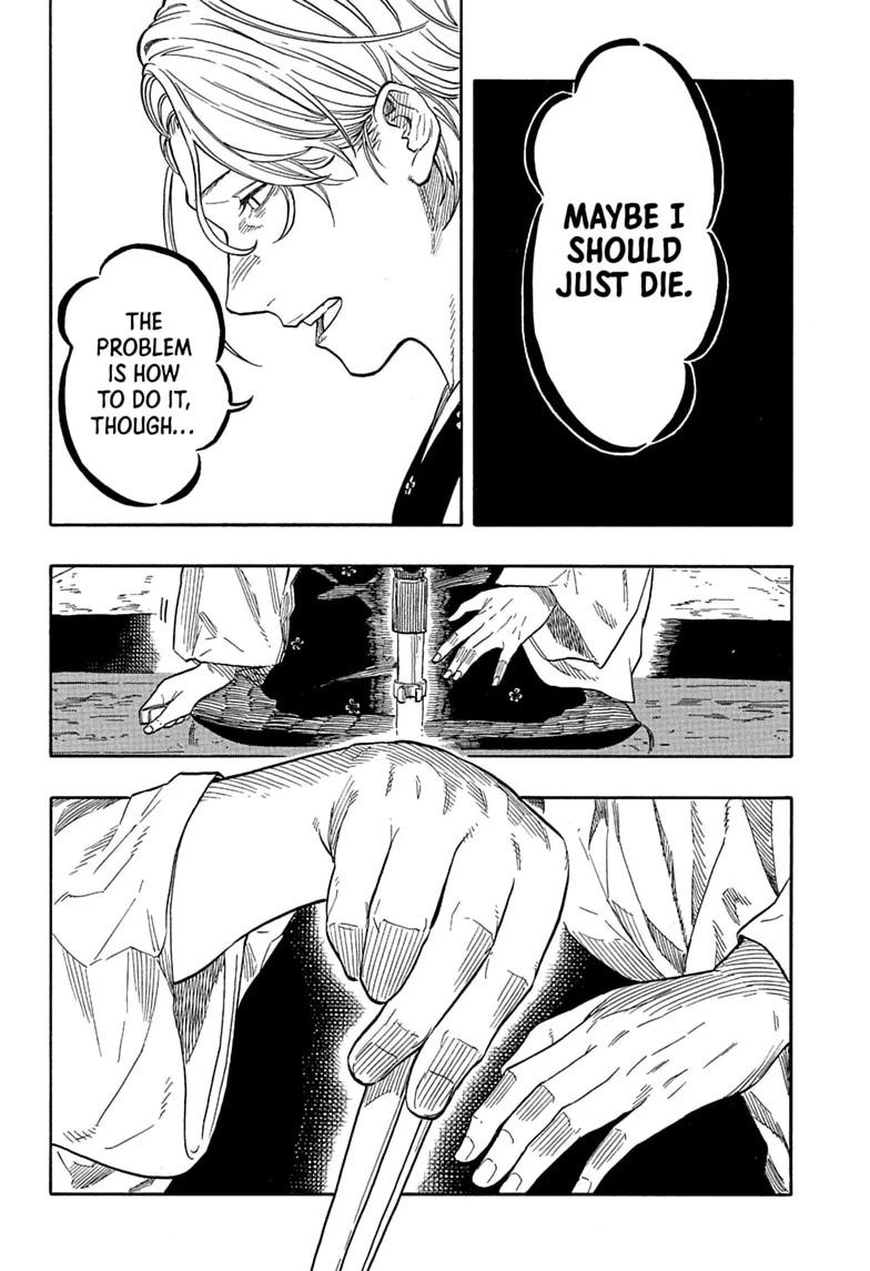 Akane-banashi Story 209 6