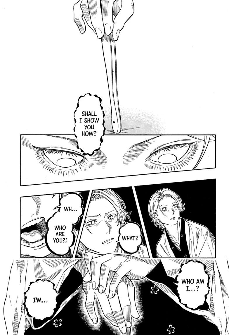 Akane-banashi Story 209 7