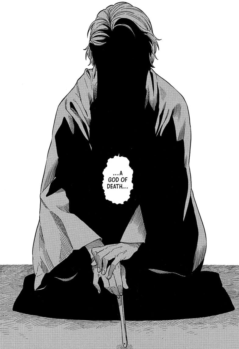 Akane-banashi Story 209 8