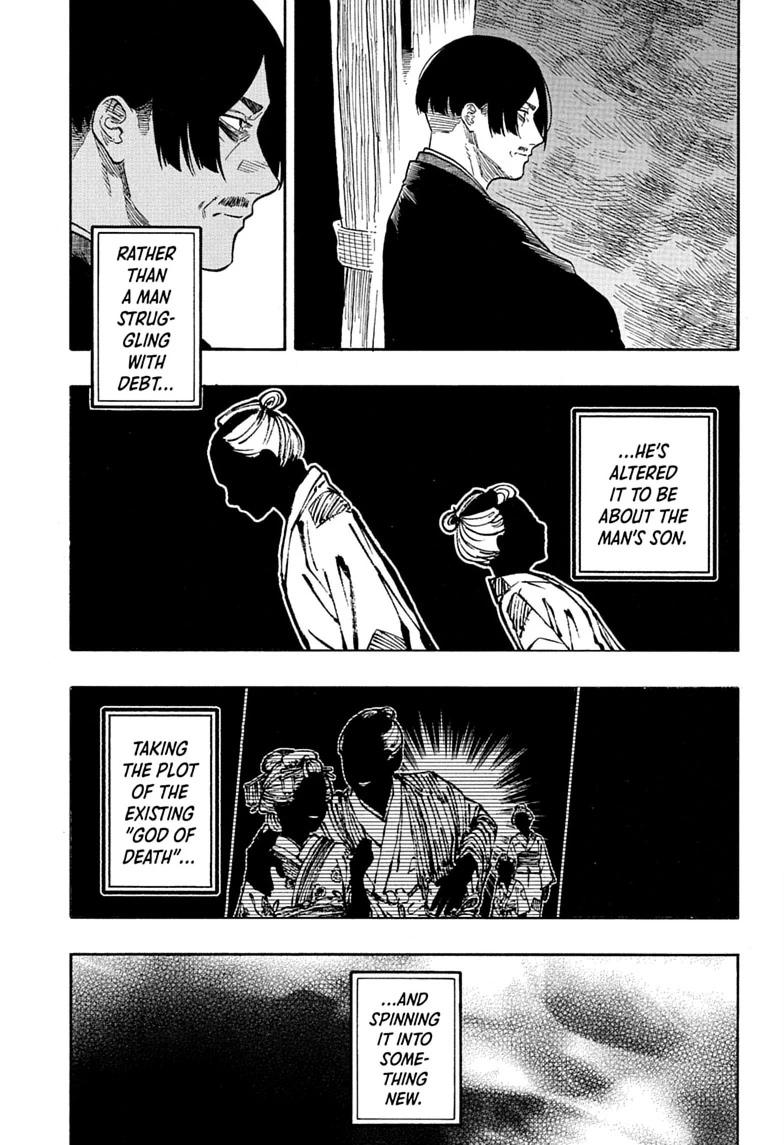 Akane-banashi Story 209 9