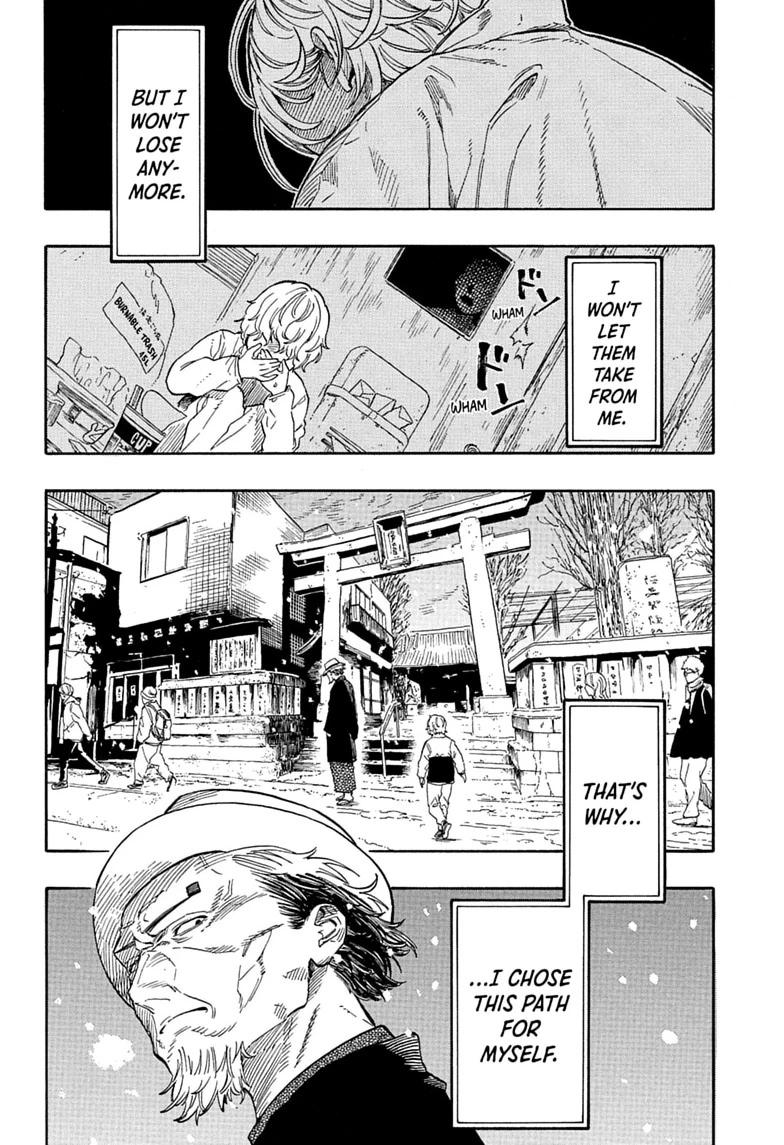 Akane-banashi Story 209 14