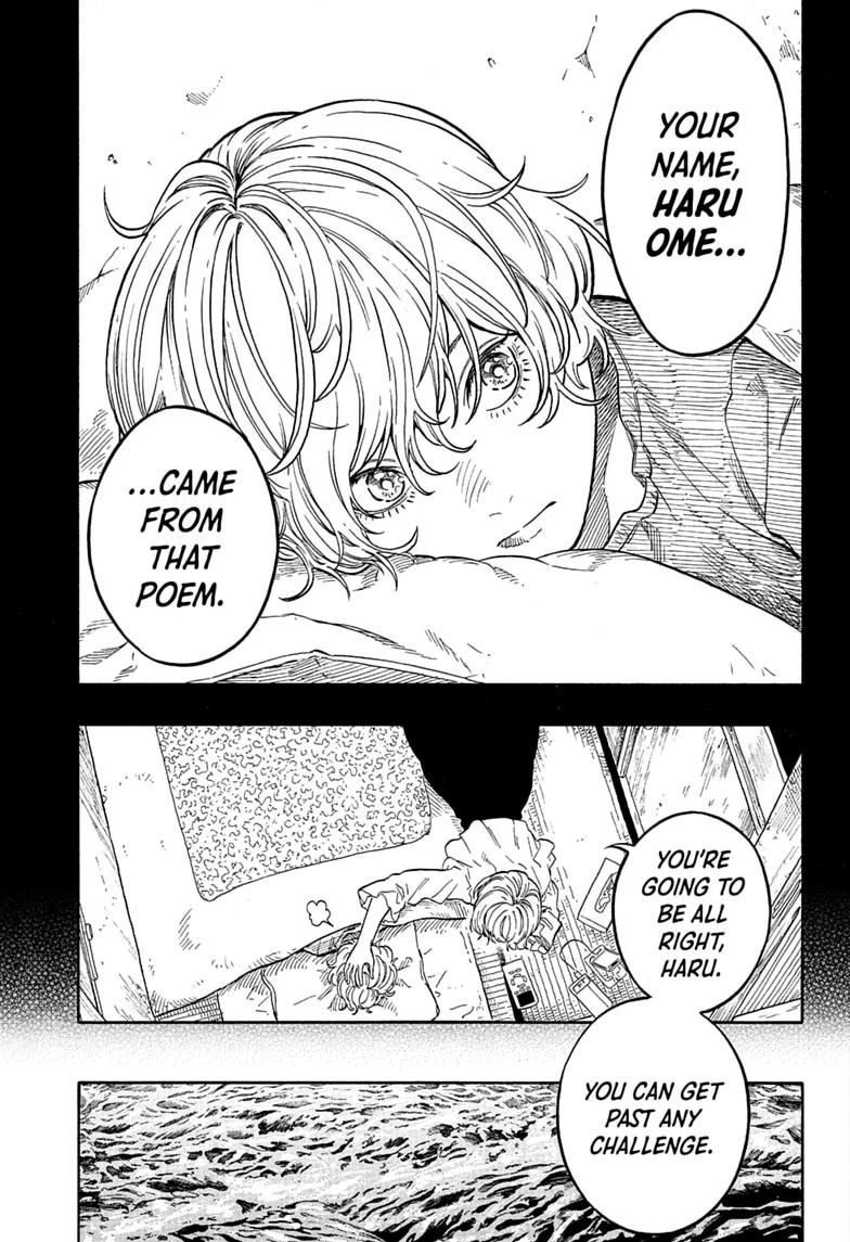Akane-banashi Story 209 17
