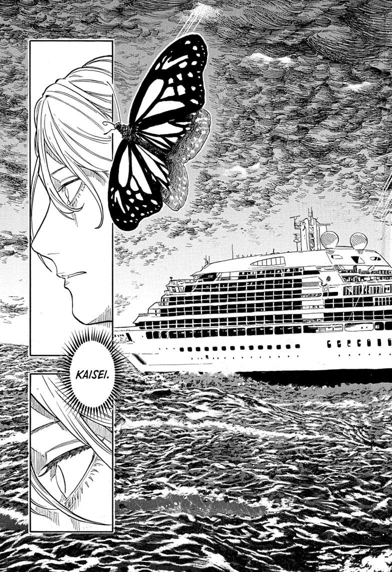 Akane-banashi Story 209 19
