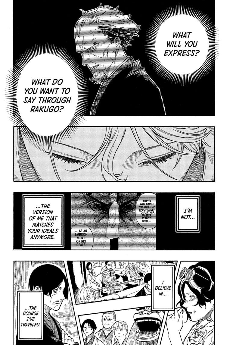 Akane-banashi Story 209 20