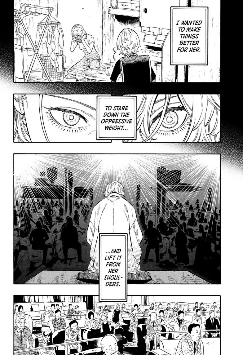 Akane-banashi Story 210 2