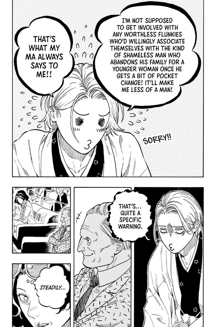 Akane-banashi Story 210 10