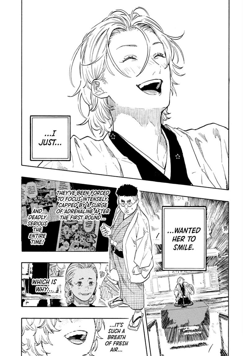Akane-banashi Story 210 15