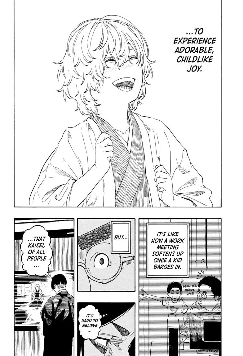 Akane-banashi Story 210 16