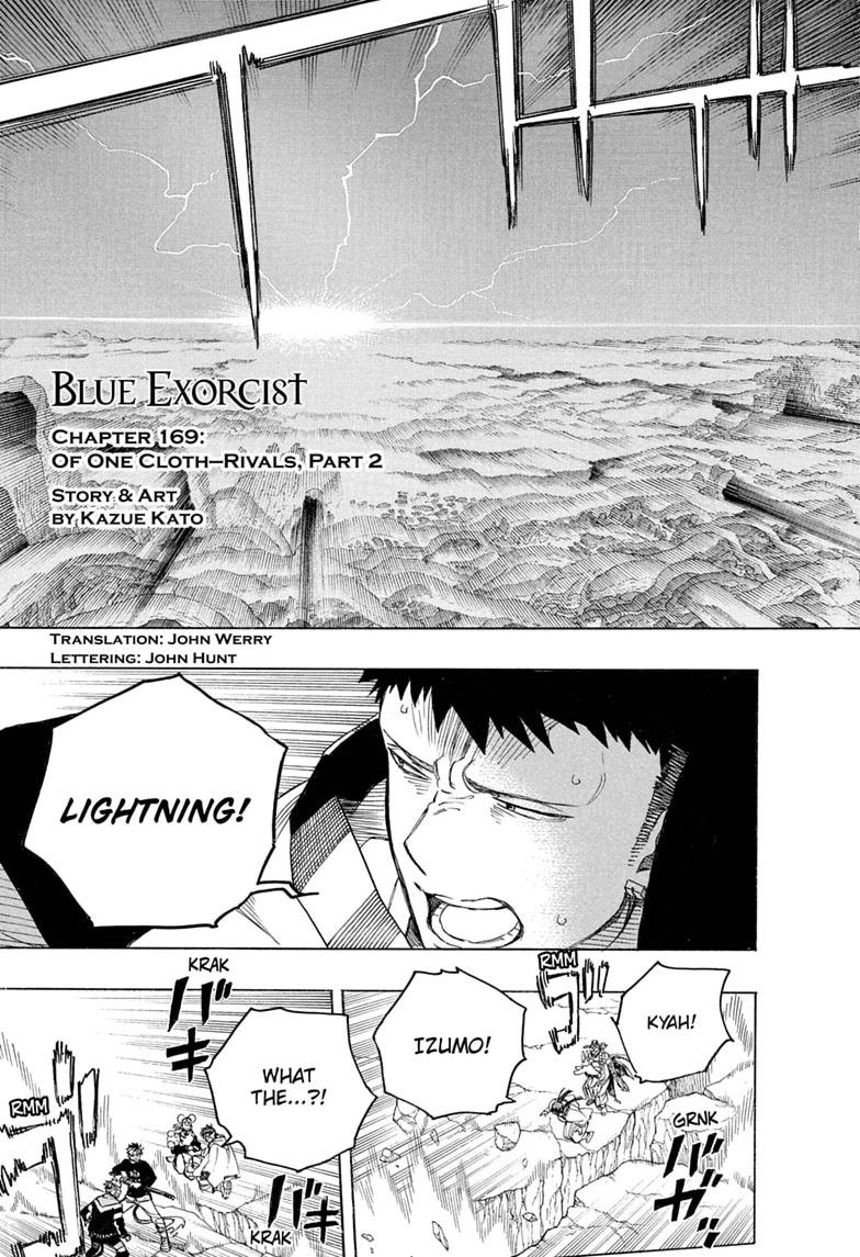 Ao no Exorcist Chapter 169 - Page 3 - Ao no Exorcist manga Chapter 169