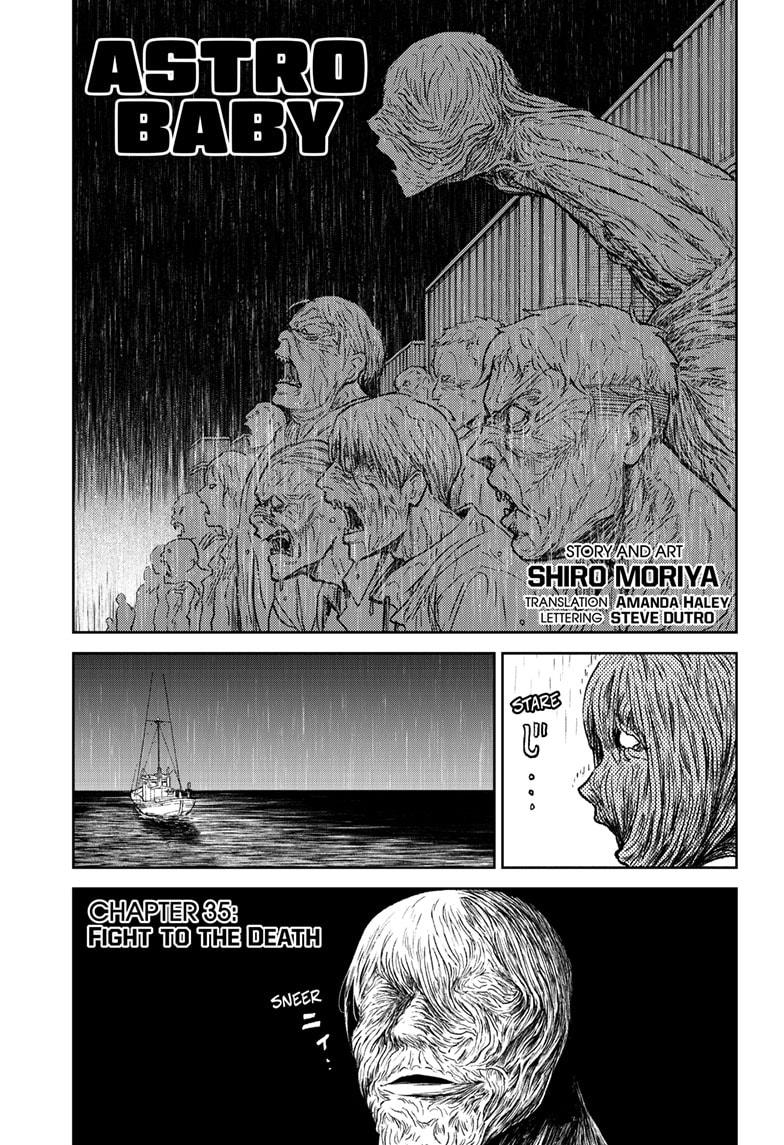 Astro Baby Chapter 35 1