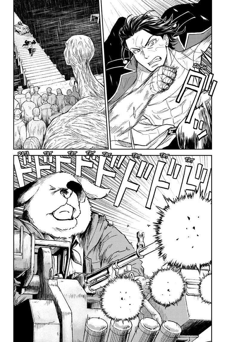 Astro Baby Chapter 35 2