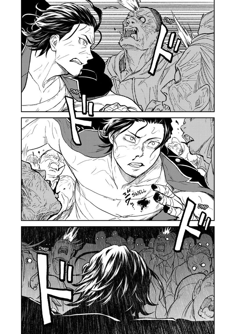 Astro Baby Chapter 35 3