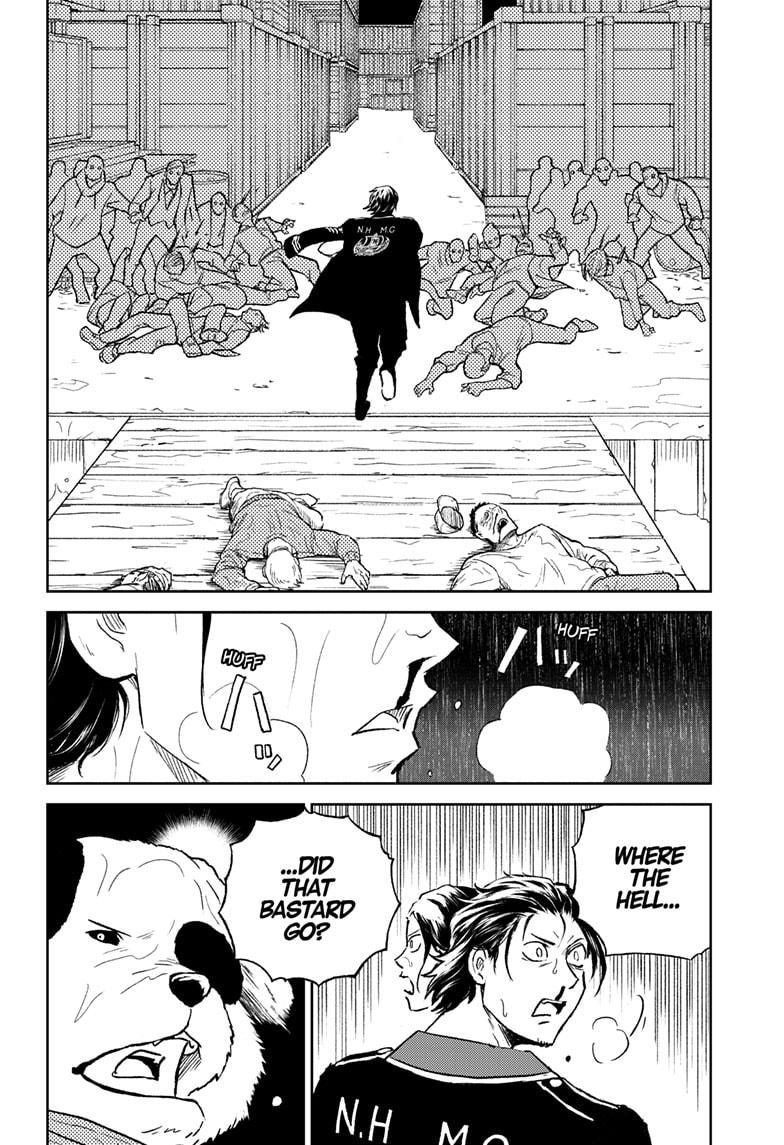 Astro Baby Chapter 35 4