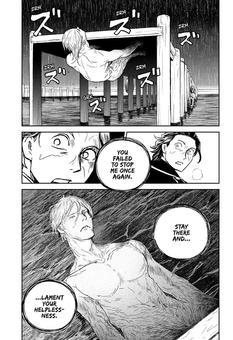 Astro Baby Chapter 35 5