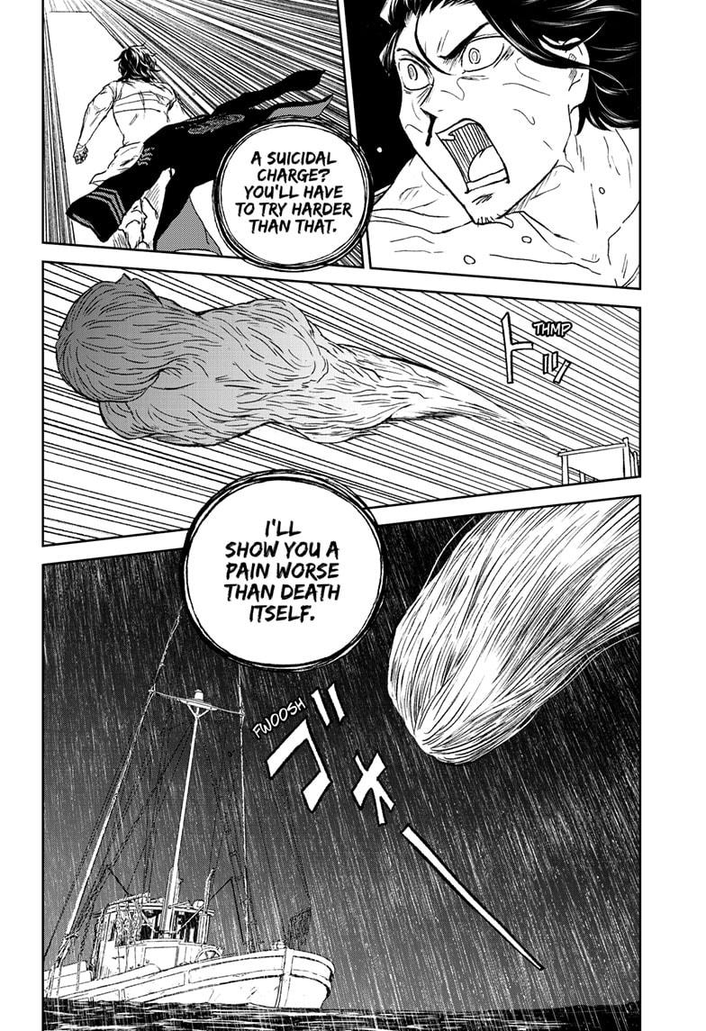 Astro Baby Chapter 35 6