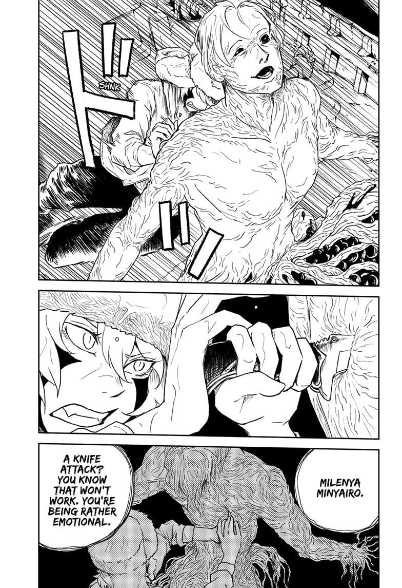 Astro Baby Chapter 35 13